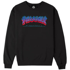 Thrasher Godzilla Burst Crew Sweatshirt